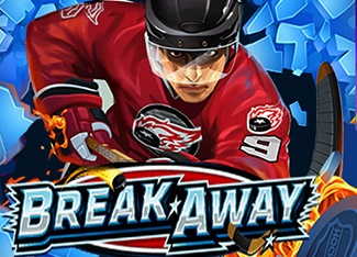 Break Away